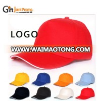 Promotional advertising cap 5 panel peaked hat with customized logo