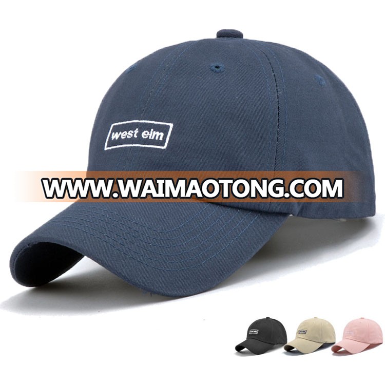 High Quality Cheap Custom Promotional Cotton Embroidered Baseball cap/Hat